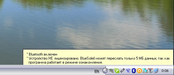 Нажмите на изображение для увеличения.

Название:	8c873e.jpg
Просмотров:	171
Размер:	140.9 Кб
ID:	668