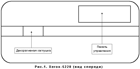 Нажмите на изображение для увеличения.   Название:	lc_fig1.gif  Просмотров:	1  Размер:	3.3 Кб  ID:	674