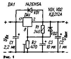 Нажмите на изображение для увеличения.

Название:	st21.jpeg
Просмотров:	287
Размер:	36.4 Кб
ID:	1651