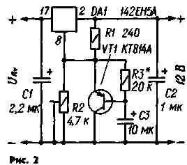 Нажмите на изображение для увеличения.

Название:	st22.jpeg
Просмотров:	308
Размер:	36.4 Кб
ID:	1652