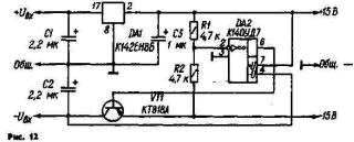 Нажмите на изображение для увеличения.

Название:	st41.jpeg
Просмотров:	197
Размер:	25.9 Кб
ID:	1662