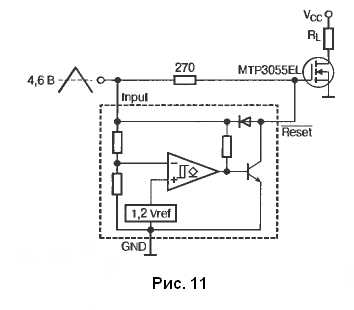 Рис. 11