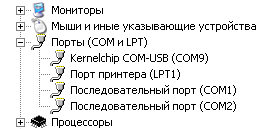 Нажмите на изображение для увеличения.

Название:	02.gif
Просмотров:	245
Размер:	2.9 Кб
ID:	1841