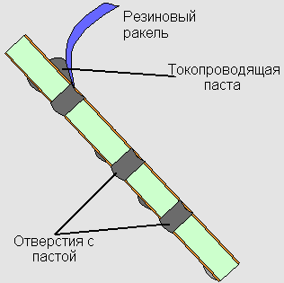 Нажмите на изображение для увеличения.

Название:	squeegee.gif
Просмотров:	142
Размер:	3.3 Кб
ID:	3069