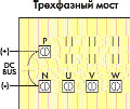 Нажмите на изображение для увеличения.

Название:	28_7b.jpg
Просмотров:	206
Размер:	18.9 Кб
ID:	3233