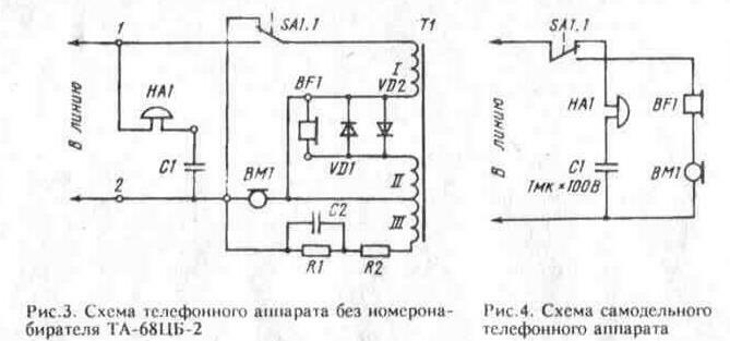 Нажмите на изображение для увеличения.

Название:	1-22.jpg
Просмотров:	319
Размер:	75.8 Кб
ID:	3392