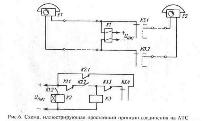 Нажмите на изображение для увеличения.

Название:	1-24.jpg
Просмотров:	398
Размер:	72.3 Кб
ID:	3394