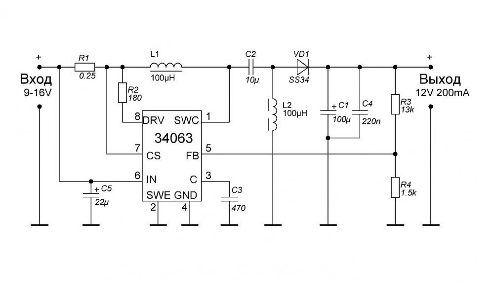Dc dc преобразователь микросхемы. DC-DC преобразователь повышающий 34063. Схема повышающего DC-DC преобразователя 6в-12в. Понижающий преобразователь на мс34063. Понижающий ШИМ преобразователь напряжения схема.