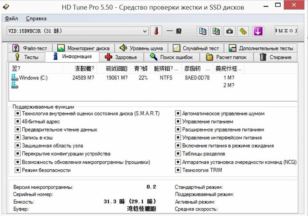 Нажмите на изображение для увеличения.   Название:	b8615b.jpg  Просмотров:	1  Размер:	176.3 Кб  ID:	4191