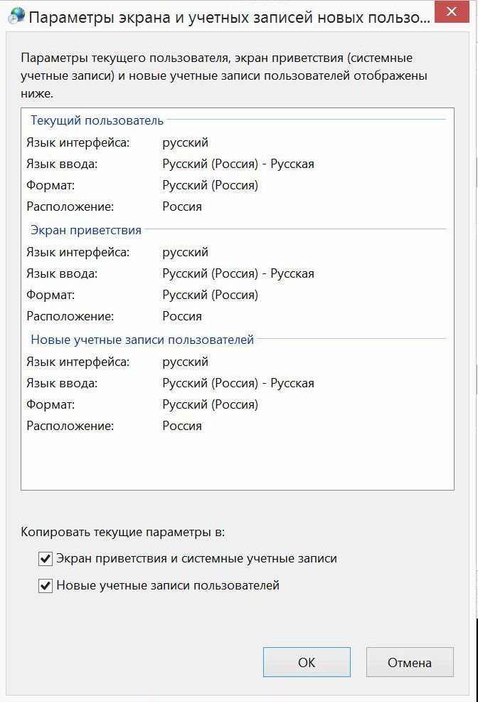 Нажмите на изображение для увеличения.   Название:	78474c.jpg  Просмотров:	1  Размер:	124.6 Кб  ID:	4200