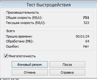 Нажмите на изображение для увеличения.   Название:	51b13e.jpg  Просмотров:	1  Размер:	25.1 Кб  ID:	4202