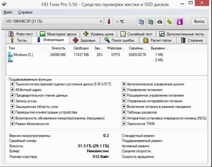 Нажмите на изображение для увеличения.   Название:	4a84f2.jpg  Просмотров:	1  Размер:	98.7 Кб  ID:	4205