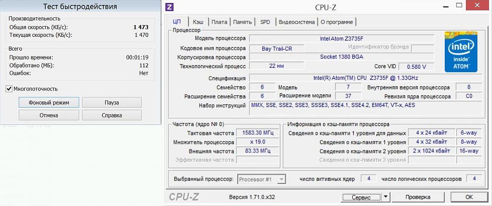 Нажмите на изображение для увеличения.   Название:	169d4b.jpg  Просмотров:	1  Размер:	206.9 Кб  ID:	4208