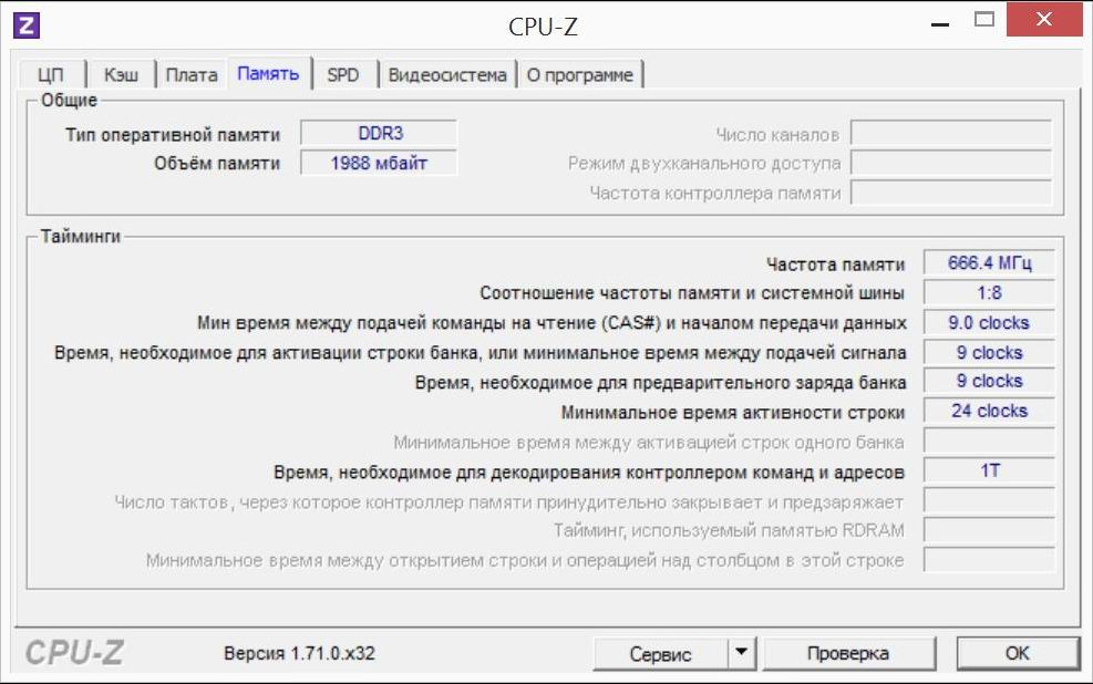 Нажмите на изображение для увеличения.   Название:	fd0b1c.jpg  Просмотров:	1  Размер:	128.6 Кб  ID:	4210