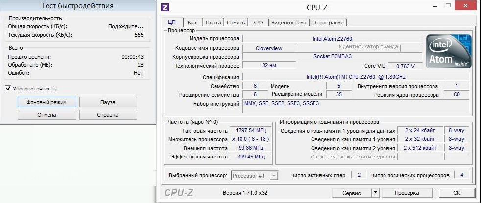 Нажмите на изображение для увеличения.   Название:	5f8bc0.jpg  Просмотров:	1  Размер:	125.4 Кб  ID:	4212