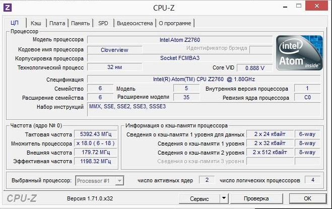 Нажмите на изображение для увеличения.   Название:	094336.jpg  Просмотров:	1  Размер:	103.7 Кб  ID:	4213