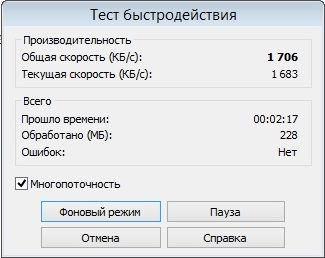 Нажмите на изображение для увеличения.   Название:	7a313a.jpg  Просмотров:	1  Размер:	25.0 Кб  ID:	4624