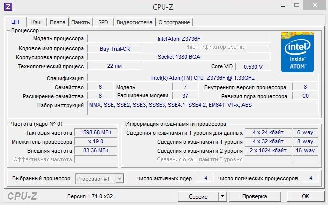 Нажмите на изображение для увеличения.   Название:	8e43dc.jpg  Просмотров:	1  Размер:	95.0 Кб  ID:	4629