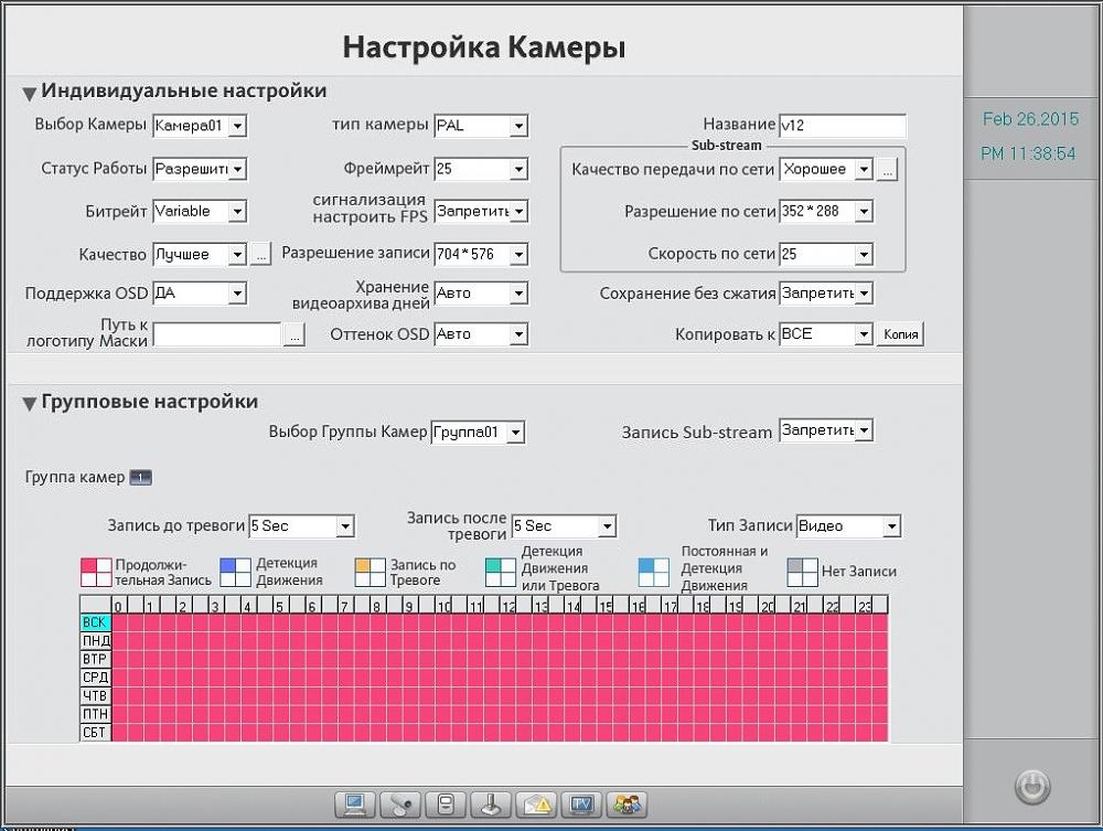 Нажмите на изображение для увеличения.   Название:	79b429.jpg  Просмотров:	1  Размер:	186.3 Кб  ID:	4852