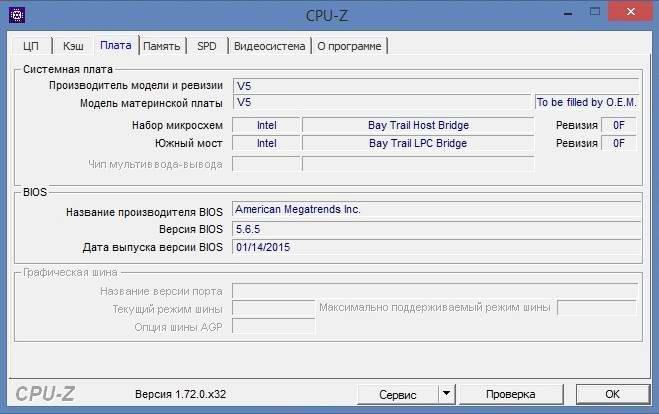 Нажмите на изображение для увеличения.*  Название:	a75262.jpg* Просмотров:	1* Размер:	65.6 Кб* ID:	5167