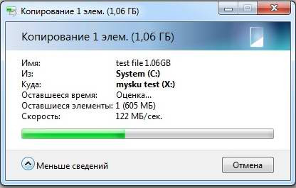 Нажмите на изображение для увеличения.   Название:	6c31c0.jpg  Просмотров:	1  Размер:	31.0 Кб  ID:	5351