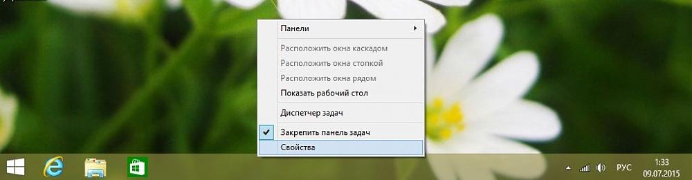 Нажмите на изображение для увеличения.   Название:	9083ab.jpg  Просмотров:	1  Размер:	51.5 Кб  ID:	5712