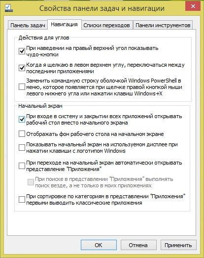 Нажмите на изображение для увеличения.   Название:	9b0d36.jpg  Просмотров:	1  Размер:	78.3 Кб  ID:	5713