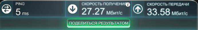 Нажмите на изображение для увеличения.   Название:	530276.jpg  Просмотров:	1  Размер:	25.7 Кб  ID:	5718