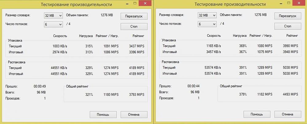 Нажмите на изображение для увеличения.   Название:	b1ec05.jpg  Просмотров:	1  Размер:	103.5 Кб  ID:	5757